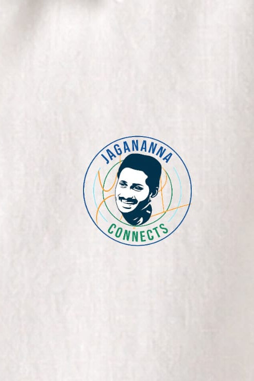 LENIN Shirt (Jagan Anna Connects) hover